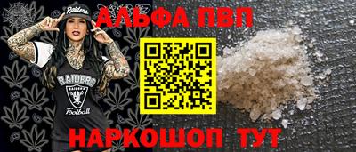 гашик Донской