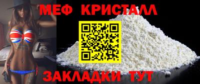 spice Дубна