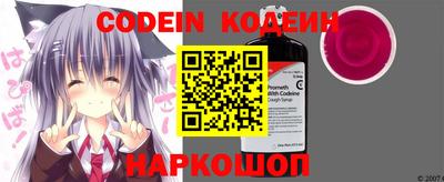 гашик Донской