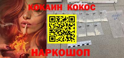 гашик Донской