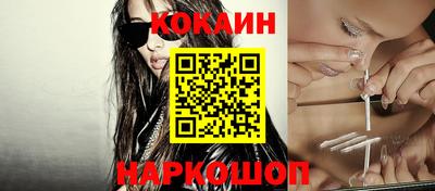 гашик Донской