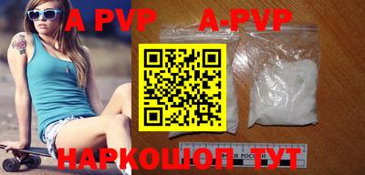 гашик Донской