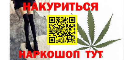 молекула духа Донецк