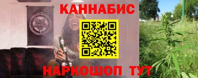 гашик Донской