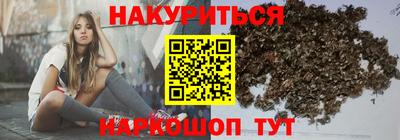 spice Дубна