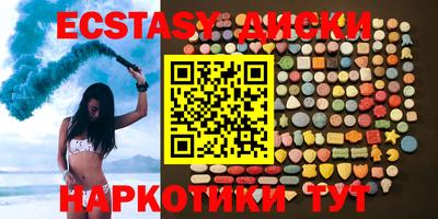 spice Дубна