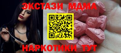 гашик Донской