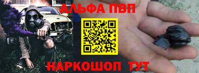 spice Дубна