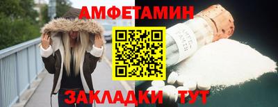 spice Дубна