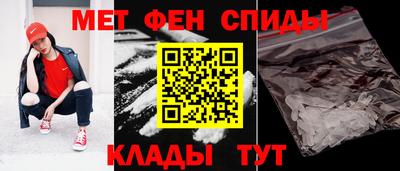 гашик Донской