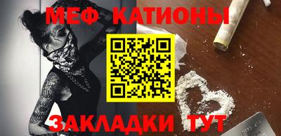 гашик Донской