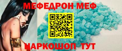 spice Дубна