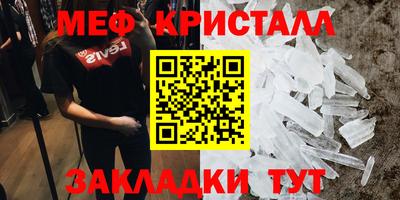 spice Дубна